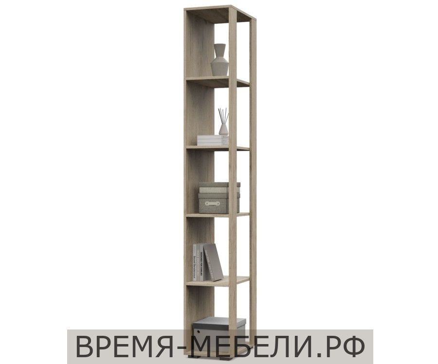 Стеллаж Челси Ч60