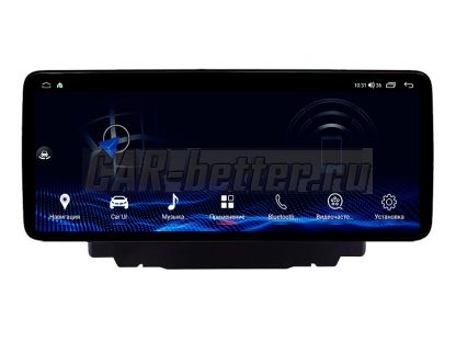 Магнитола Mazda CX-5 KF 2 поколение 2017-2023, AHD 360, 2400*896 px, Coaxial & Optical, в стиле Ауди (HP-M983CX52-AD-8128-UH)