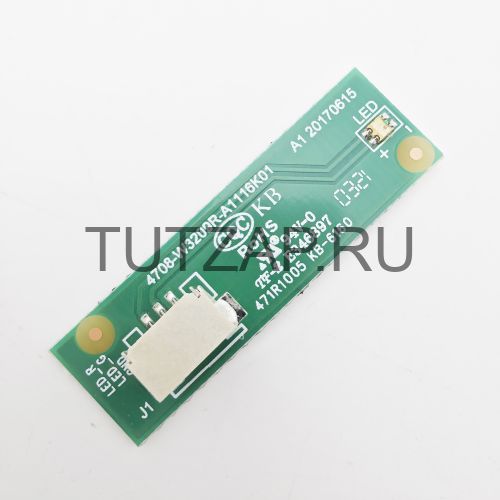 Индикатор 4708-W3209R-A1116K01 для монитора Samsung C32G35TFQI