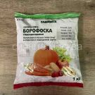 Borofoska-1kg-Sadovita