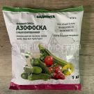 Azofoska-1kg-Sadovita-2