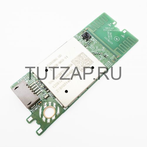 Wi-Fi модуль 1-458-900-11 J20H090.00 для телевизора Sony KDL-32WD752