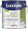 Краска-Грунт Полы и Лестницы Luxium Dulux Легко Обновить 2л Износостойкая, Белая, Водная, Полуглянцевая / Люксиум