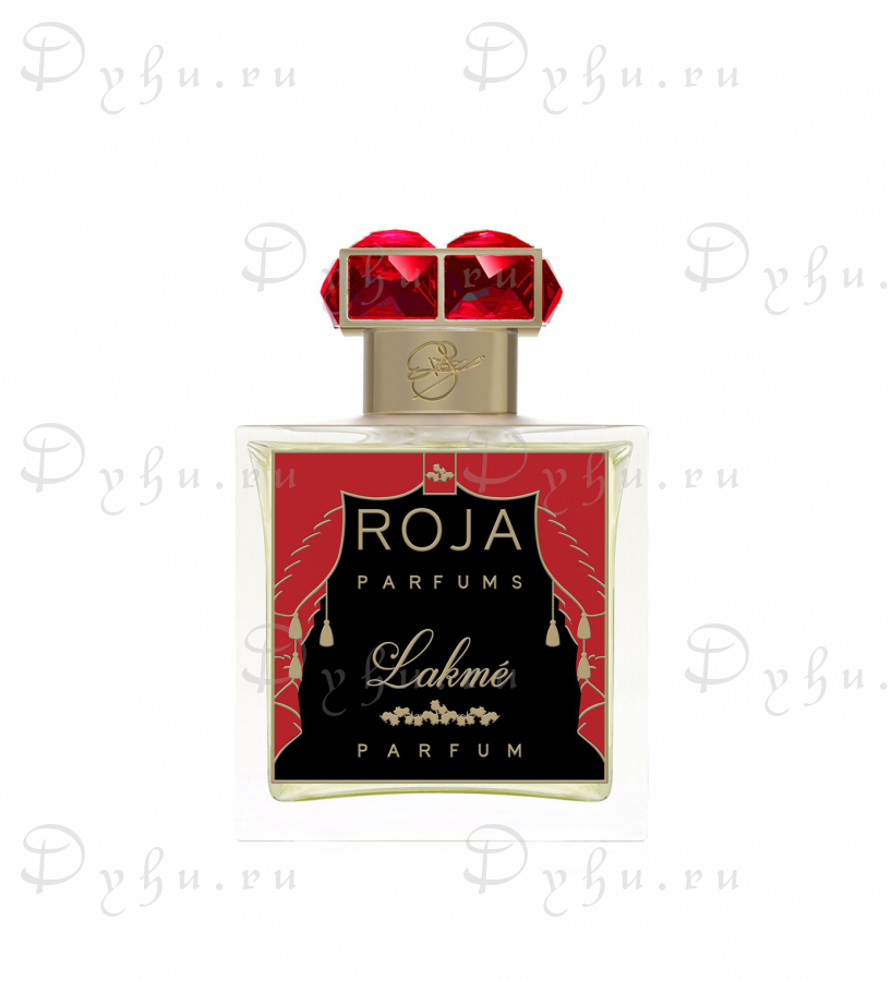 Roja Dove Lakmé