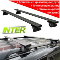 Багажник на рейлинги Inter Titan, черные крыловидные дуги