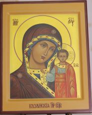 Рукописная икона Казанская Богородица 22x28см  (с ковчегом)