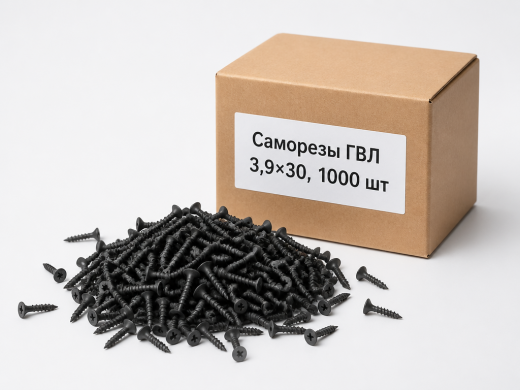 Саморезы ГВЛ 3,9*28 (1000)