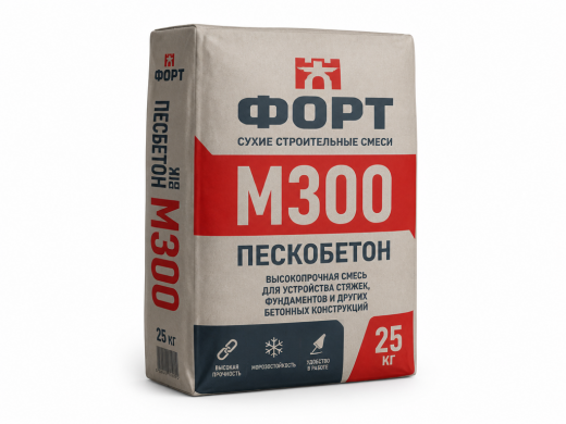 Сухая смесь М 300 25 кг ФОРТ