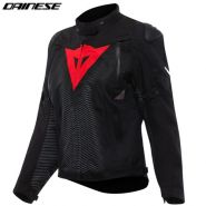 Dainese Super Sprint D-Dry мотокуртка женская, чёрно-красная