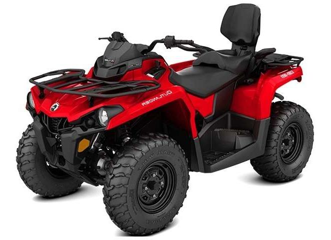 Квадроцикл BRP Outlander Max 450