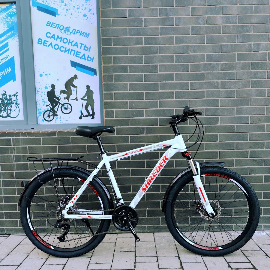 Велосипед 26" белый shreder алюминиевый с багажником