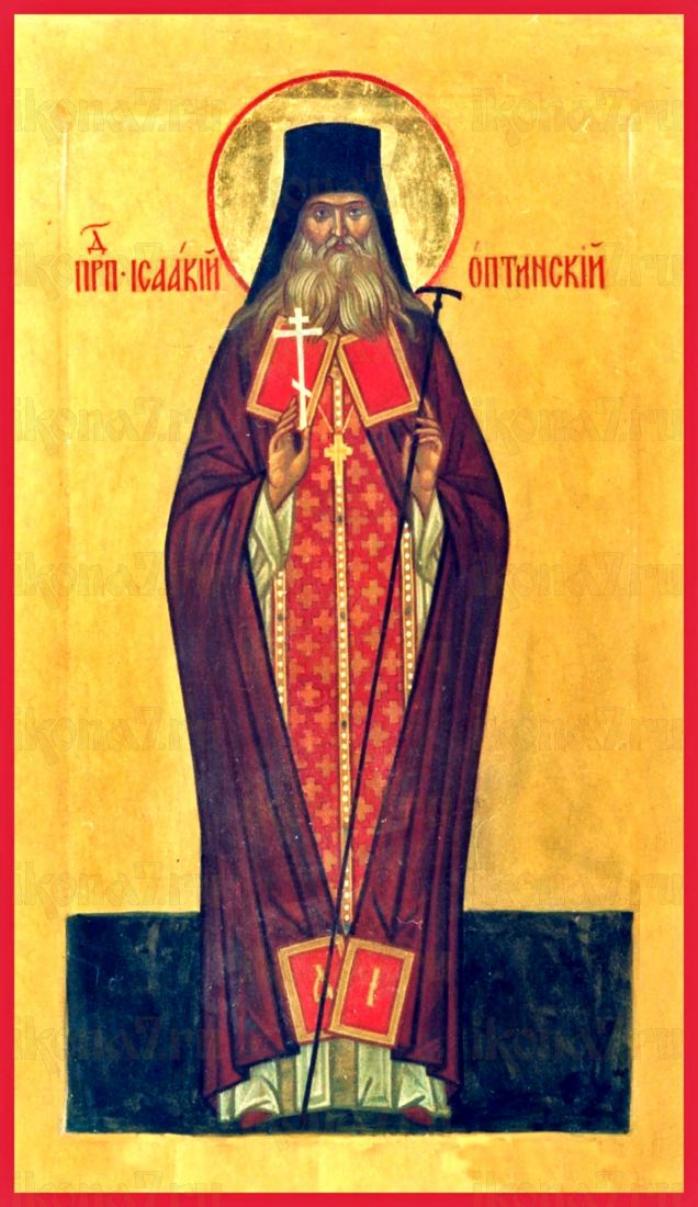 Исаакий I Оптинский рукописная Икона на липовой доске (22807)