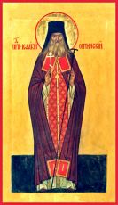 Исаакий I Оптинский рукописная Икона на липовой доске (22807)