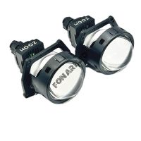 СВЕТОДИОДНЫЕ ЛИНЗЫ BI-LED FRONT ZOOM