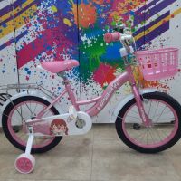 Велосипед детский 14" 1 скорость розовый