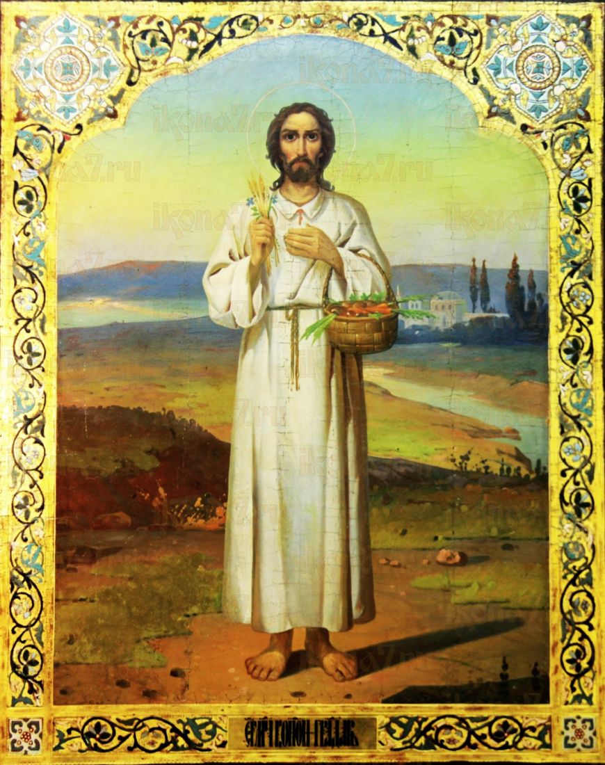 Конон Исаврийский рукописная Икона на липовой доске (22864)