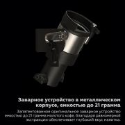 Кофемашина Proxima Dr.coffee Minibar S2