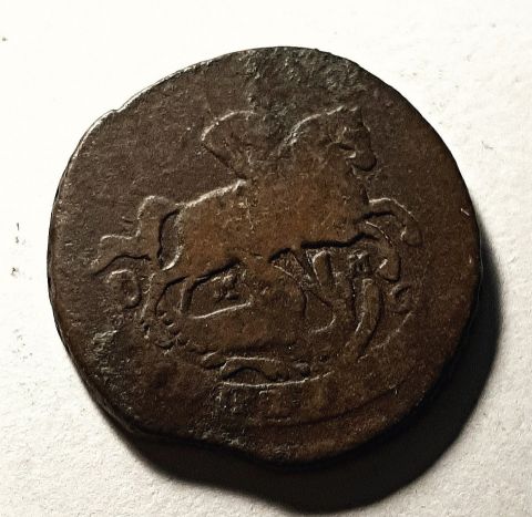 1 копейка 1763 ММ Редкий год Екатерина II XF Перечекан Москва