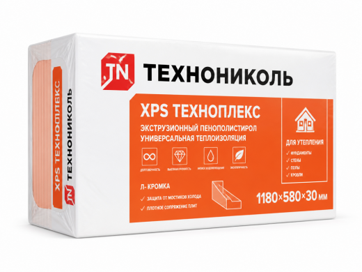 Экструз пенополист.ХРS Техноплекс 1180*580*30 (13 шт  8,9м2)