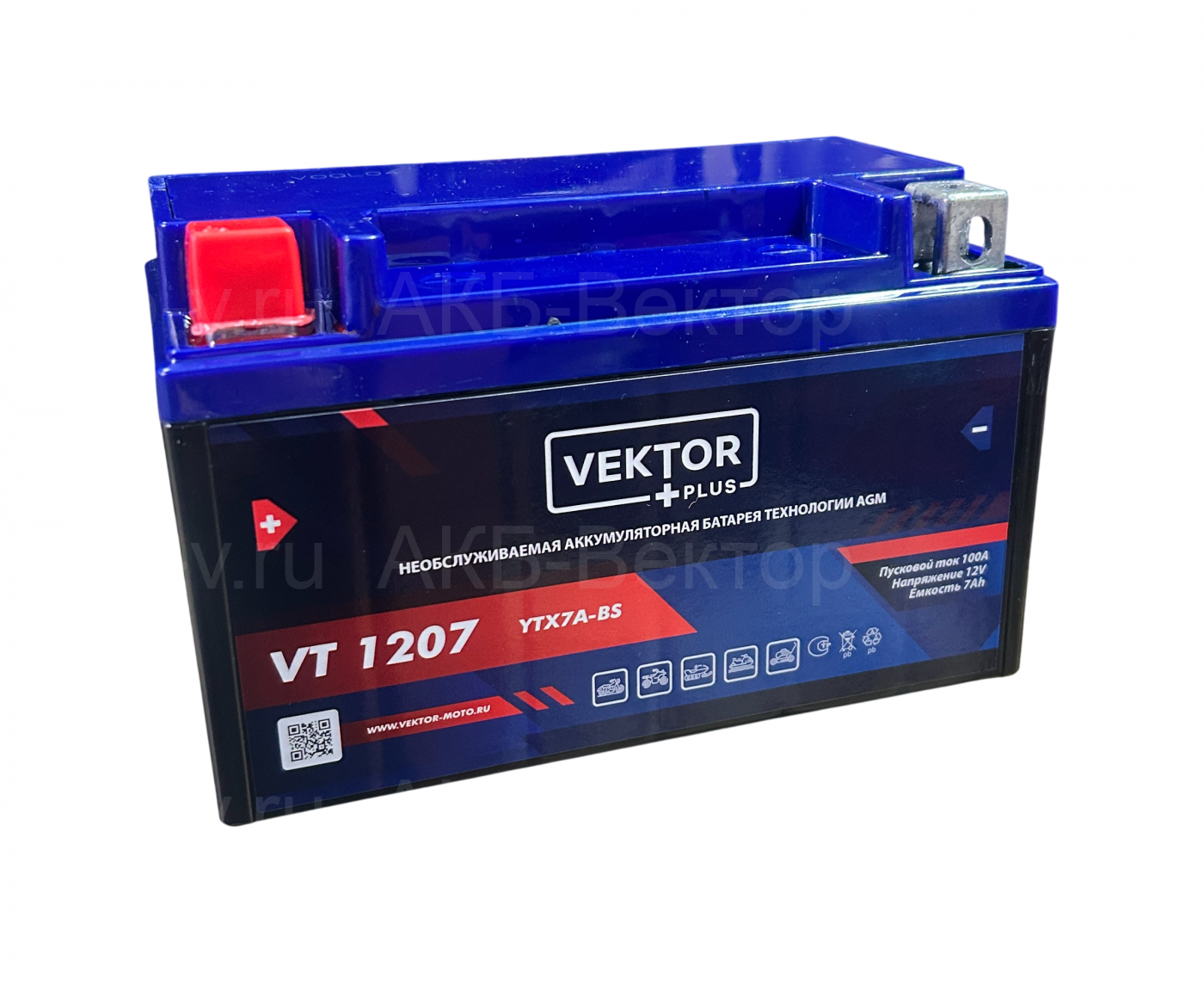 АКБ VEKTOR VT 1207 AGM 7Aч 100А