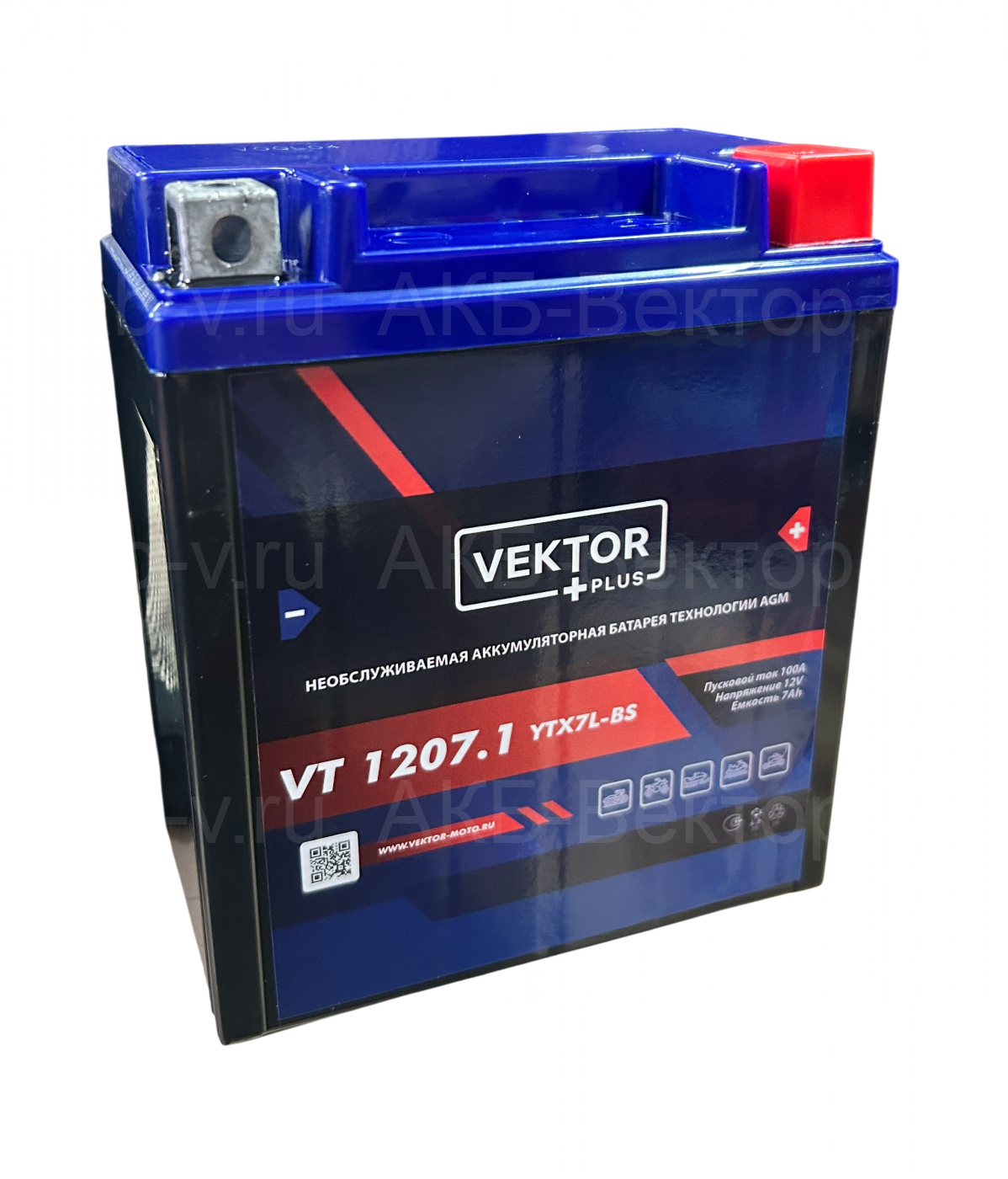 АКБ VEKTOR VT 1207.1 AGM 7Aч 100А