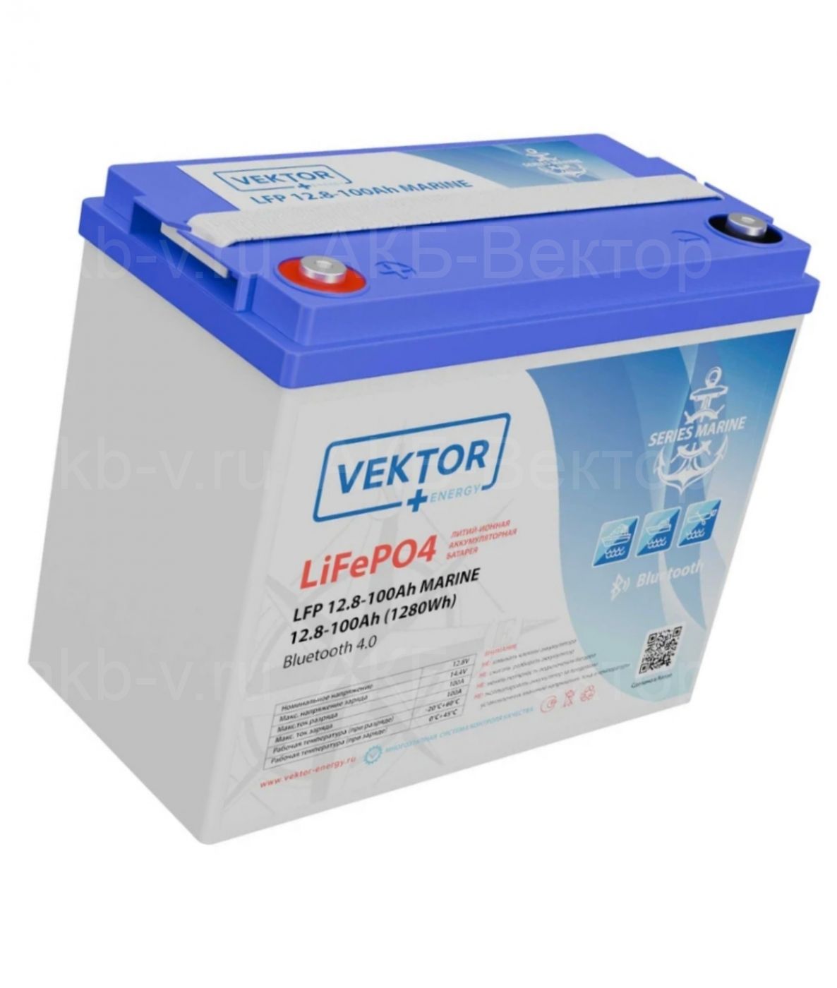 Аккумулятор Vektor LFP 12,8-100 Marine Series Smart BMS 1280Вт/ч  (LiFePo4 литий-железо-фосфатный)