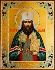 Вениамин Петроградский рукописная Икона на липовой доске (22953)