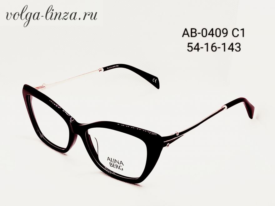 Оправа Alina Berg AB-0409