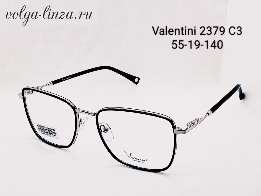 Оправа Valentini 2379