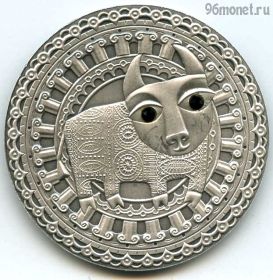 Беларусь 20 рублей 2009 Телец