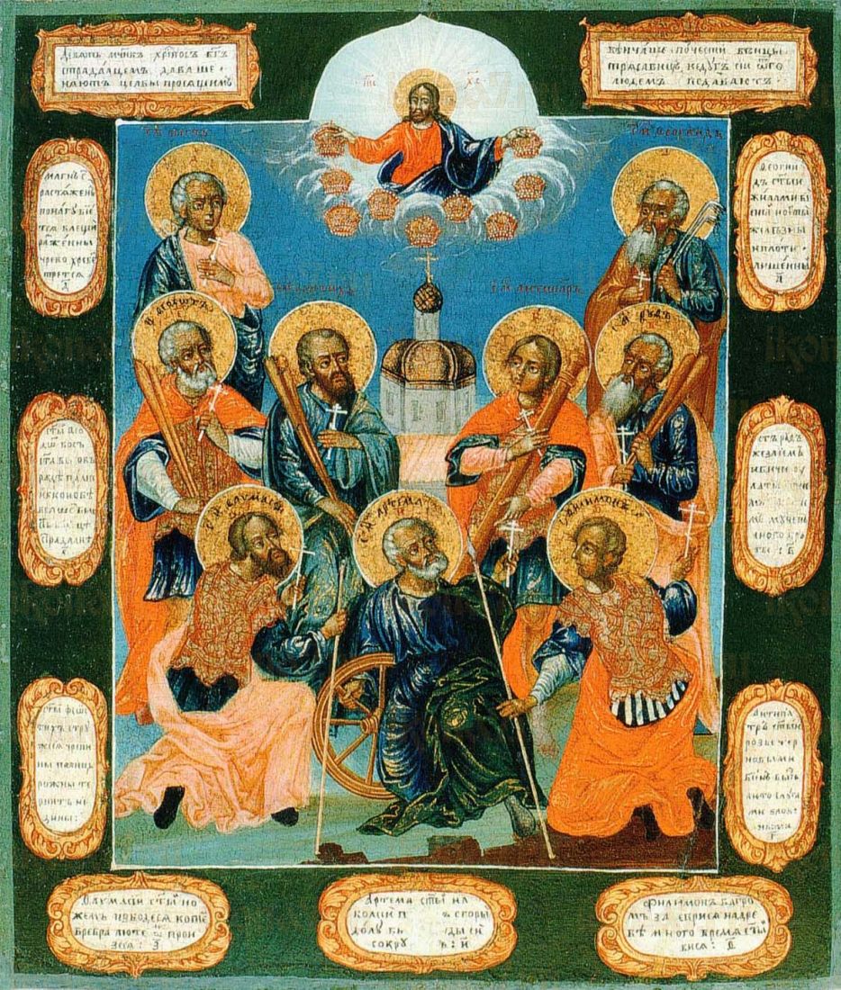 Собор Кизических мучеников икона рукописная на липовой доске (24232)