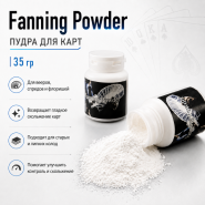 Fanning Powder Пудра для карт