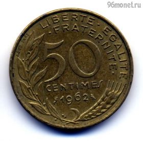 Франция 50 сантимов 1962