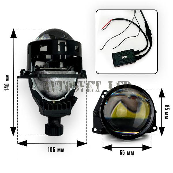 Светодиодные би-линзы BI-LED-AS3 (BI-LED дальний, ближний свет)