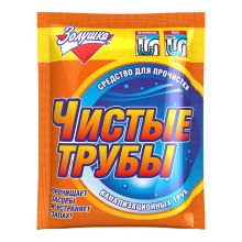 Средство для прочистки труб "Чистые трубы"  90гр порошок