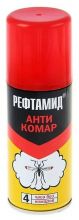 Рефтамид аэрозоль АНТИКОМАР (4часа) 145мл
