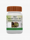 Трайодашанг Гуггул (Trayodashang Guggulu) Patanjali 80 таб