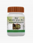 Трайодашанг Гуггул (Trayodashang Guggulu) Patanjali 80 таб