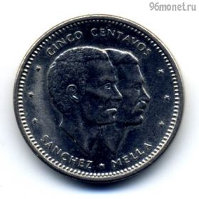 Доминикана 5 сентаво 1986