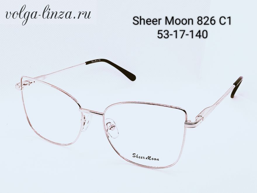 Оправа Sheer Moon 826