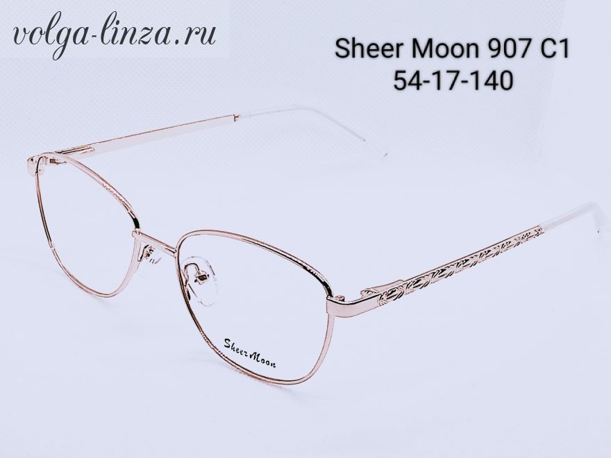 Оправа Sheer Moon 907