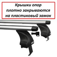Багажник на крышу Haval F7x (кроссовер, 2019-2024), Атлант, аэродинамические дуги Эконом, опора Е