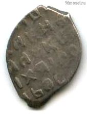 1 копейка 1645-76 чешуйка