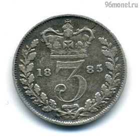 Великобритания 3 пенса 1885