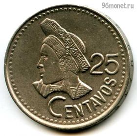 Гватемала 25 сентаво 1989