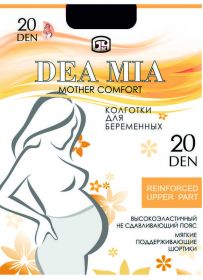 Черные колготки для беременных Dea Mia 20 den