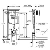 схема Grohe Solido 38811KFO