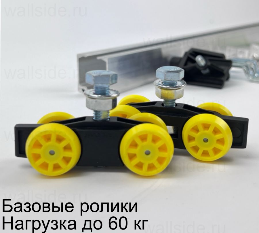 Пенал Rolapp Stealth для дверей высотой 3000 мм