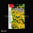 Barhatcy-Sharovidnyj-Kust-Zolotoj-tonkolistnye-100-sht-Red-Sem