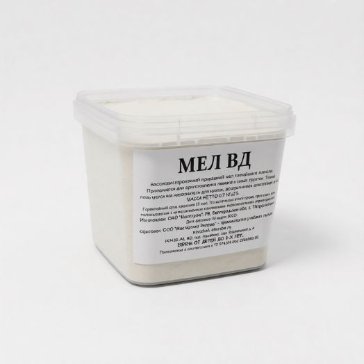 Мел высокодисперсионный